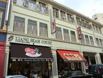 Liang Seah Court #0