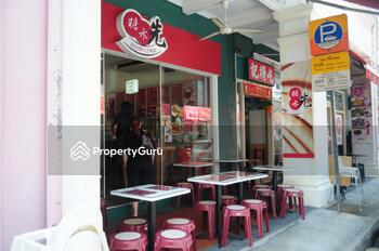 Liang Seah Place