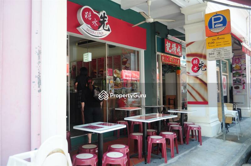 Liang Seah Place #0