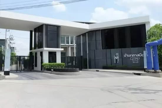 Baan Klang Muang Vibhavadi