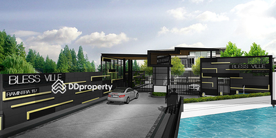 - Bless Ville Ramintra 117 : ทาวน์โฮม เบล็ส วิลล์ รามอินทรา 117