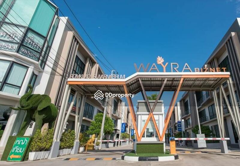 For Sale - Wayra Biznet Romklao-Suvarnabhumi, Bangkok