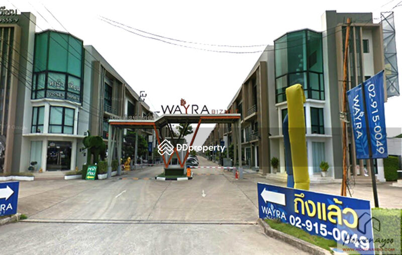 For Sale - Wayra Biznet Romklao-Suvarnabhumi, Bangkok
