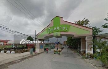 Baan Prueksa 2 (Khlong 8) : บ้านพฤกษา 2 (คลอง 8)