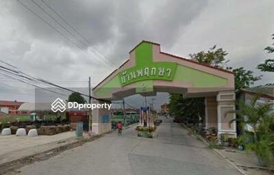 - Baan Prueksa 2 (Khlong 8)