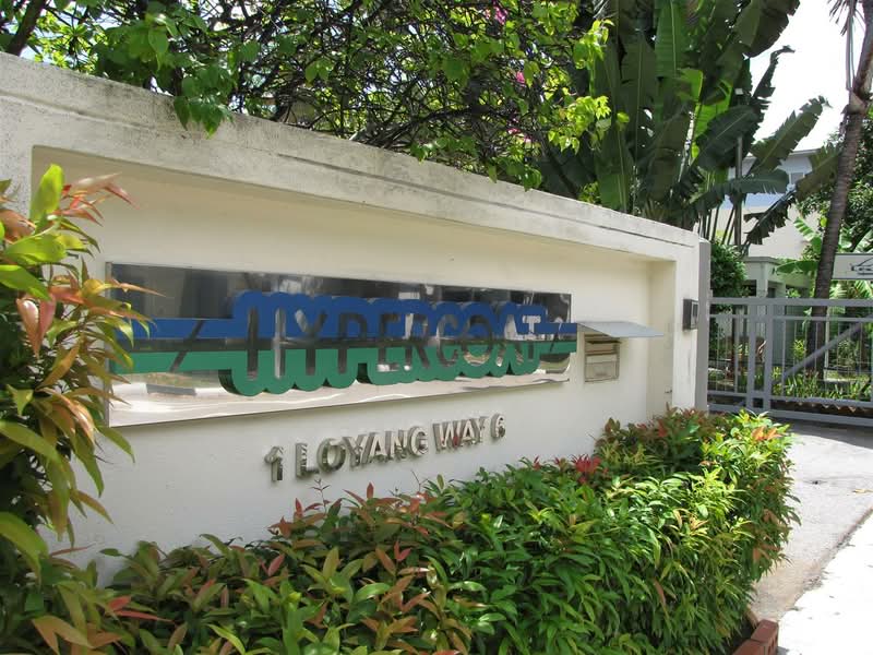 Loyang Industrial Estate (B2) located at Changi