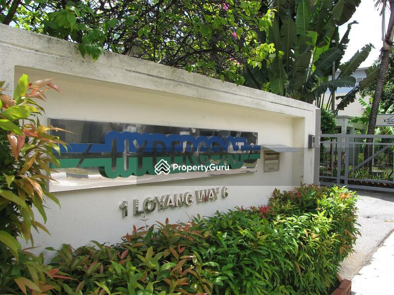 For Rent - Loyang Industrial Estate