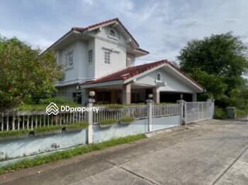 Baan Phon Watcharapol : บ้านพล วัชรพล