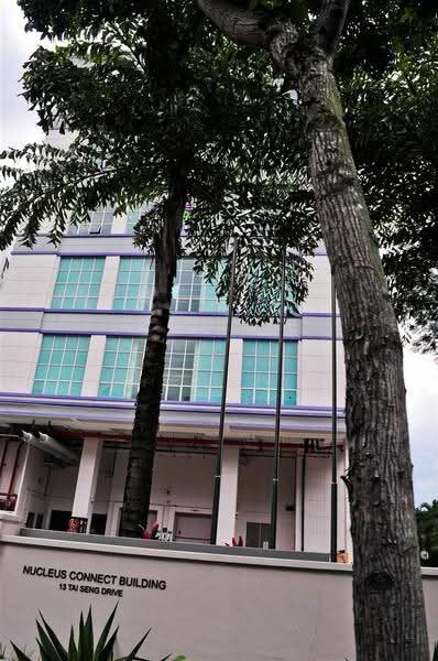 Luxasia Building, 12 Tai Seng Street, Hougang / Punggol / Sengkang, 16,000 sqft, Light Industrial (B1) For Rent, by Cadence Yu, 500251379 - CommercialGuru.com.sg