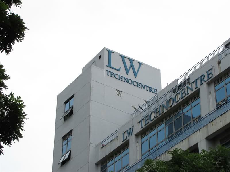 LW Technocentre, 31 Toh Guan Road East, 1,173 sqft, Factory / Workshop (B2) For Sale, by Janssen Ho, 19442452 - CommercialGuru.com.sg