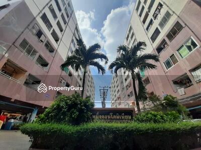- Nung Condominium : หนึ่งคอนโดมิเนียม
