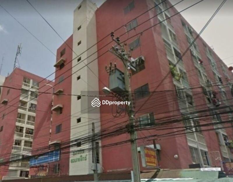 Yong Charoen Complex : ยงเจริญ คอมเพล็กซ์ #0