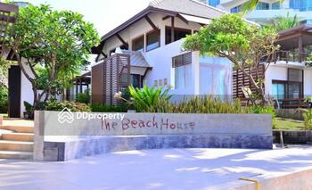 เดอะ บีช เฮ้าส์ (The Beach House)