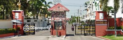 - Paradise Hill 2 : พาราไดซ์ ฮิลล์ 2