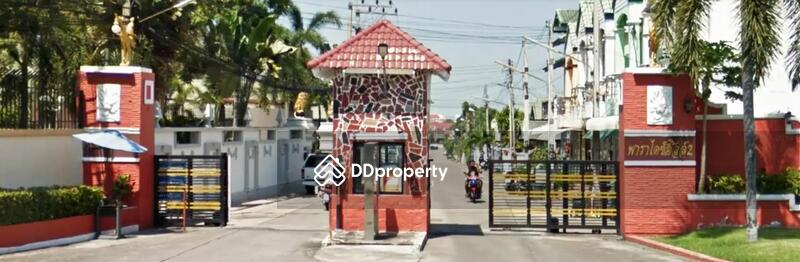 For Sale - Paradise Hill 2, Chon Buri