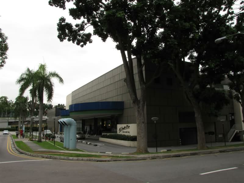 McDonald's Place