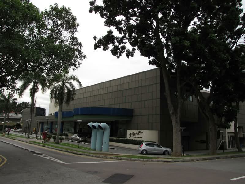 McDonald's Place