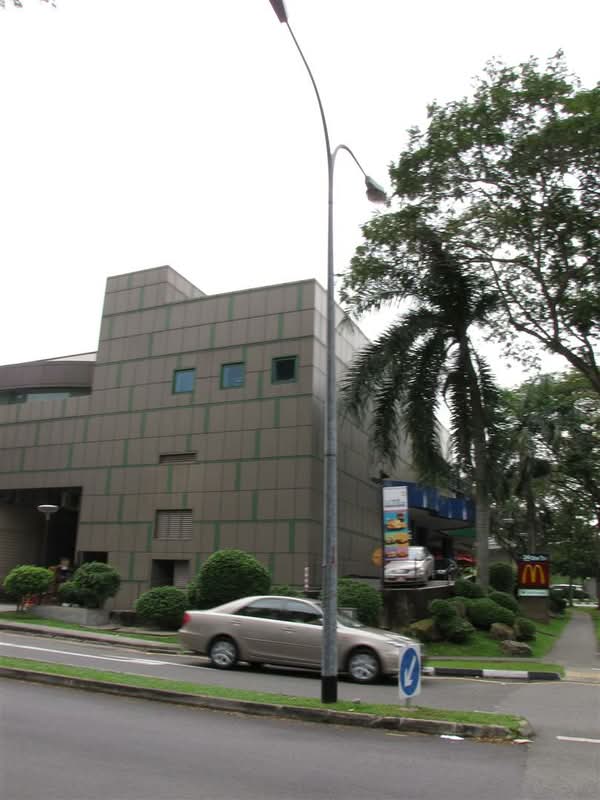 McDonald's Place