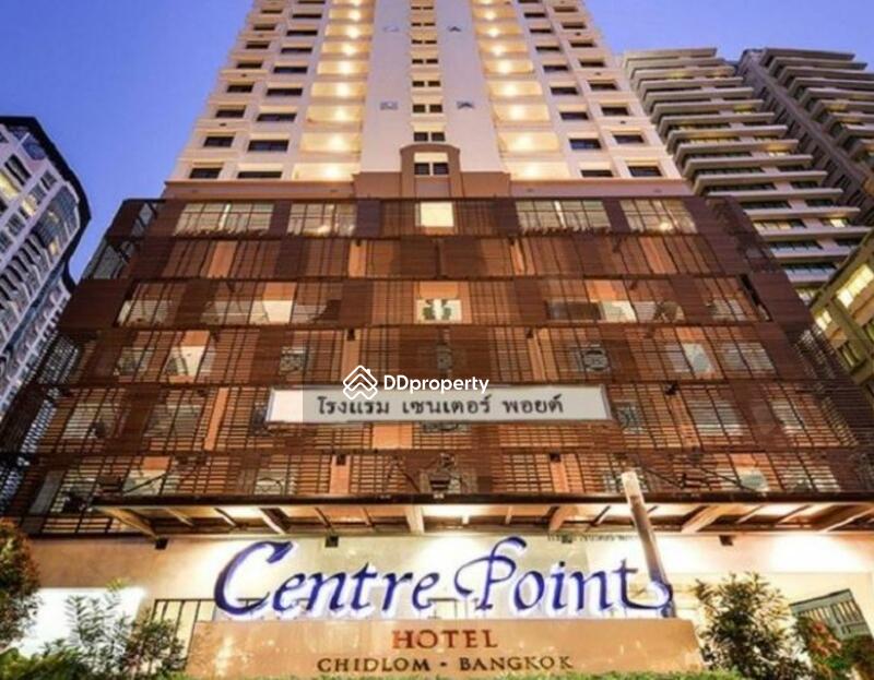 Centre Point Hotel Chidlom #0