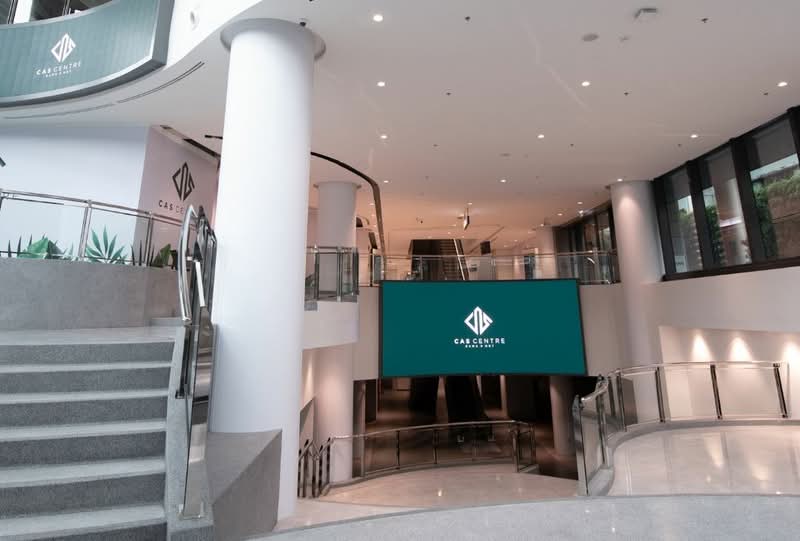 แคส เซนเตอร์ (CAS Centre) #0