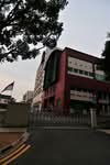 Meiban Industrial Building #0