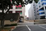 Meiban Industrial Building #0