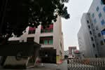 Meiban Industrial Building #0