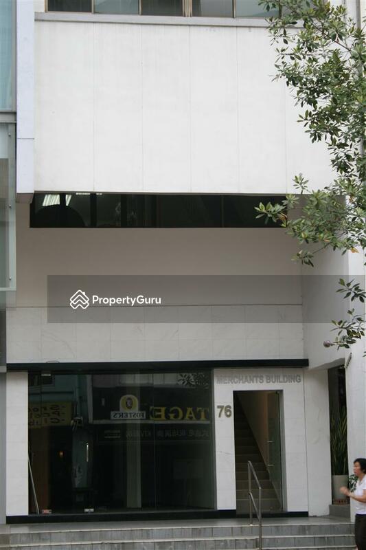 Merchant's Building #0