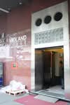Midland House #0