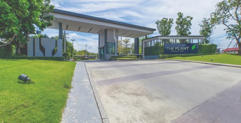 The Plant Phaholyothin – Rangsit : เดอะ แพลนท์ พหลโยธิน – รังสิต, ปทุมธานี, ซอยคลองหลวง 17, คลองหนึ่ง, คลองหลวง, ปทุมธานี, 150 ตร.ม., บ้านแฝด ขาย, โดย คุณ วีนัสรา บุตรพา (เมล), 500385954 - DDproperty.com