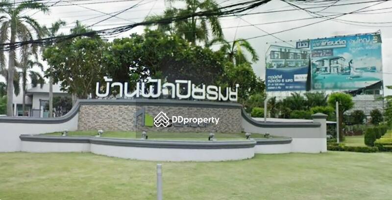 For Sale - Baan Fah Piyarom - Lumlukka Klong 6, Pathum Thani