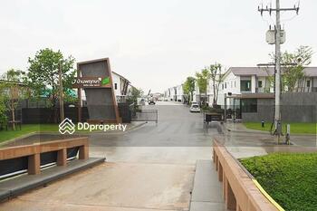 Baan Pruksa Prime (Rangsit-Klong 3) : บ้านพฤกษา ไพร์ม (รังสิต-คลอง 3)