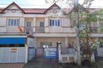 Phraemaphon LamLukKa Klong 7 #0