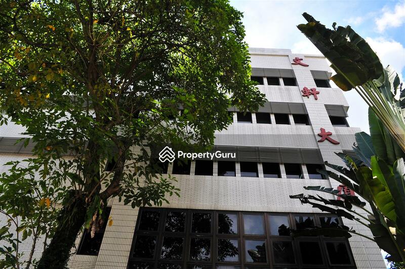 Mun Hean Building #0