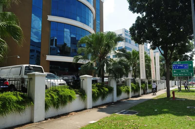 4 Changi South Lane #0