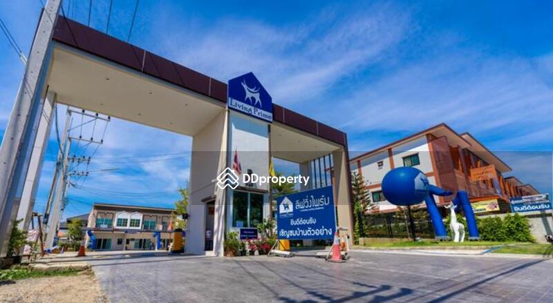 For Sale - Living Prime Rangsit-Khlong 2, Pathum Thani