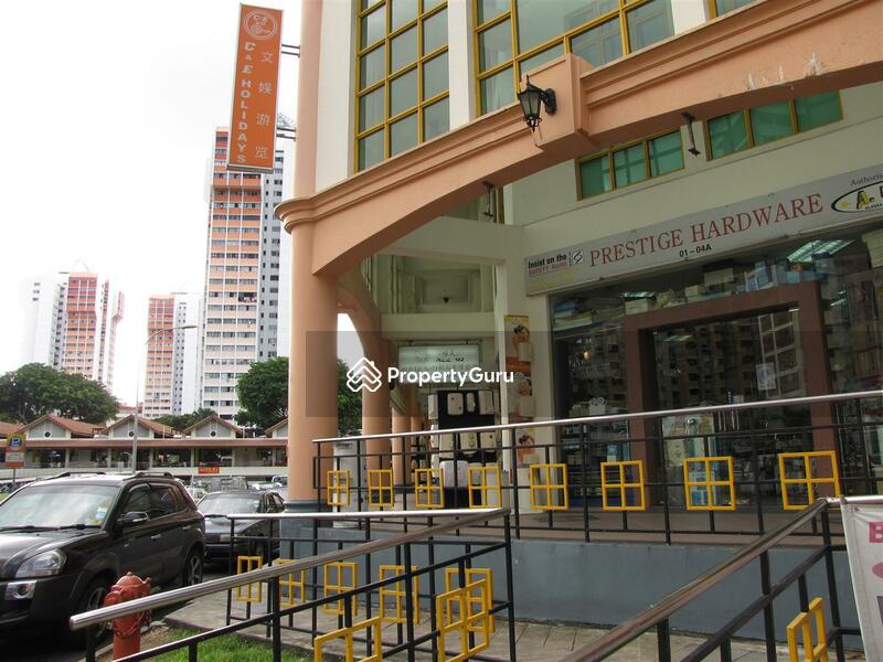 New World Centre Office located at Farrer Park / Serangoon Rd
