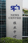 SPH News Centre #0