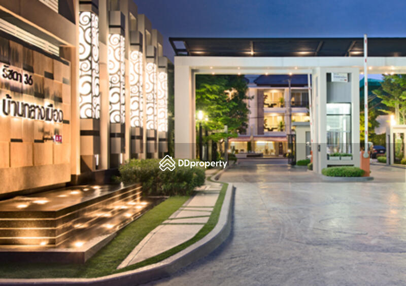ขาย - Baan Klang Muang Ratchada 36 : บ้านกลางเมือง รัชดา 36, กรุงเทพ