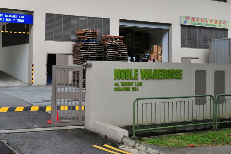 Noble Warehouse, 49 Tannery Lane, 1,313 sqft, Light Industrial (B1) For Sale, by Marc Lee, 500125131 - CommercialGuru.com.sg