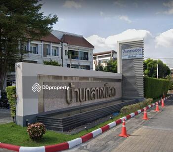 Baan Klang Muang Urbanion Srinakarin : บ้านกลางเมือง เออร์บาเนี่ยน ศรีนครินทร์ 