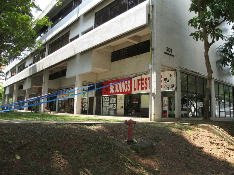 NTUC Income Henderson Industrial Bldg