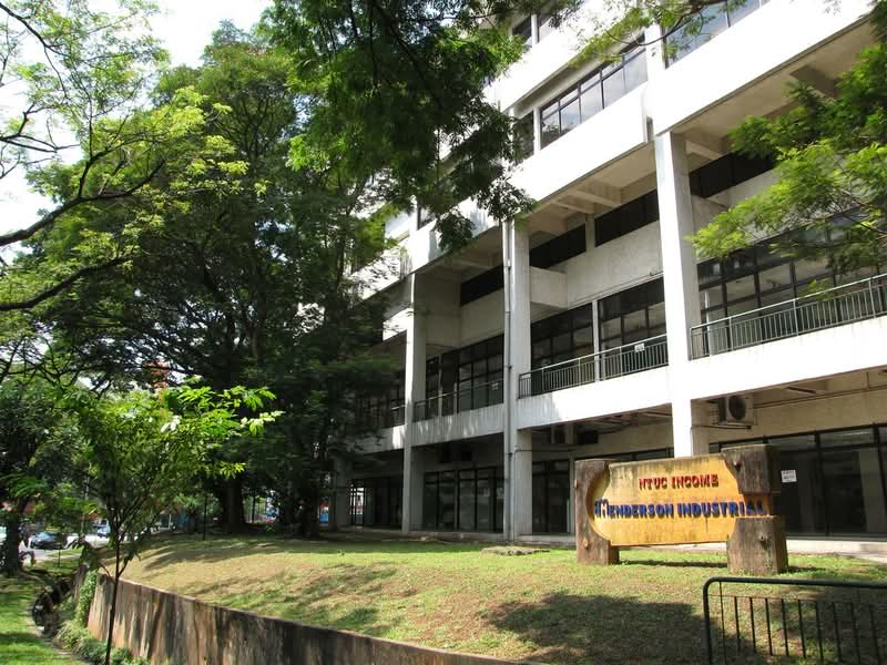 NTUC Income Henderson Industrial Bldg