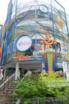 Ntuc Lifestyle World Downtown East #0