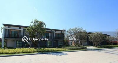 - Natura Trend Rattanathibet-Ratchapruek : เนเชอร่า เทรนด์ รัตนาธิเบศร์-ราชพฤกษ์