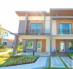 Natura Trend Rattanathibet-Ratchapruek : เนเชอร่า เทรนด์ รัตนาธิเบศร์-ราชพฤกษ์  #0