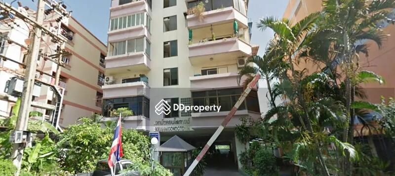 เอกมัย คอนโด ทาวน์ (Ekamai Condo Town) #0