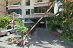 เอกมัย คอนโด ทาวน์ (Ekamai Condo Town) #0