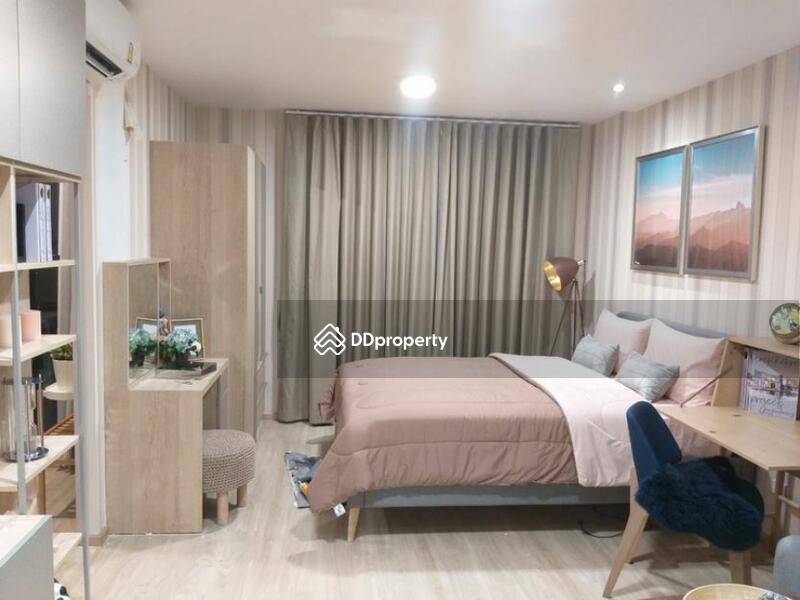 เย็นสบายดี คอนโด ลาดพร้าว 101 (Yensabaidee Condo Ladprao 101) #0
