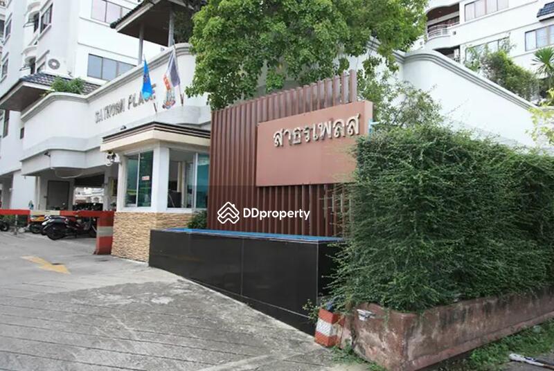 ขาย - Sathorn Place : สาธร เพลส, กรุงเทพ